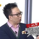 빅브로짐상도점 이미지