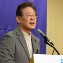 [단독]민주당 1호 영입인재, 환경전문가 박지혜 변호사…당내선 ‘개딸’ 명칭 두고 설왕설래 이미지