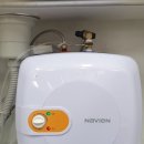 봉평중학교 이미지