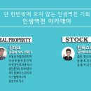 메타리얼벤처캐피탈