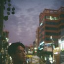 주식회사 어흥