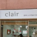 SK목동충전소