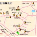 신촌목장 Daum카페