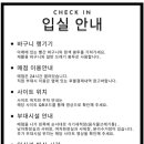 남산주유소매점 네이버블로그