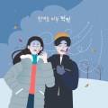 주식회사 에스오오엠