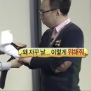 [W-21] 모니카블랑쉬 대구점 2차피팅, 최종피팅, 데모메이크업 솔직후기 (보정X)