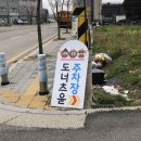 세븐일레븐 동두천시민회관점 | [동두천/카페] 도너츠윤 (찹쌀도너츠)