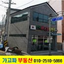 완월동107 이미지