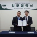 정동문화예술회관 문화일보