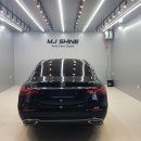 엠제이샤인 이미지