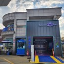 온천세차장 이미지