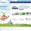 신대림정밀공업 이미지