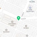 파리바게뜨대전비래점