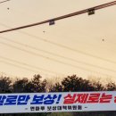 ㈜여주에너지 이미지