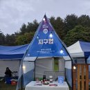 수개발 주식회사 이미지