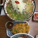 찬란한 세상