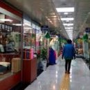 종로4가지하쇼핑센터 이미지