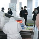 비티제이(BTJ) 한겨레