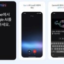 바이오벨리2로L 이미지