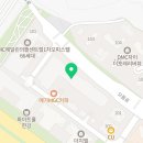 바운스공인중개사사무소 네이버블로그