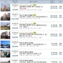 산정병설유치원 이미지