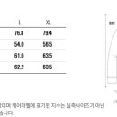 지오다노, 지오다노 / 텐셜 오버핏 셔츠, 텐셜오버핏 셔츠 / M, M 이미지