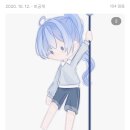 지우지움 | [수능날]_20251113