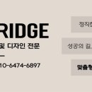 엄지 PC방 이미지