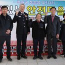 오지 3리 이미지