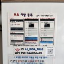 우리끼리키즈카페스포츠마을세종새롬점