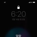 우리슈퍼 이미지