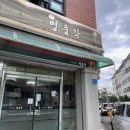 명품각 | [강릉] <명품각> 강릉역 근처 짬뽕순두부 맛집