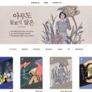 케이이엔티 이미지