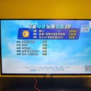 왜불러노래연습장 이미지