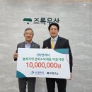 엔이티