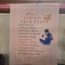 발라당눕스 이미지