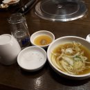 동래구청 이미지