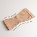 메이커라인