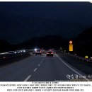 힐링캠프펜션 이미지