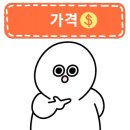라임PT 에코점 이미지