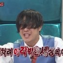 제일산장 이미지