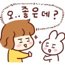 손끝차이헤어샵 - 천안시 서북구 | 손끝차이헤어샵