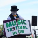 뮤직랜드 이미지