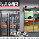 내포출장소 1층 이미지