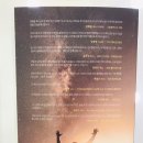 한국침례신학대학교 선교대학원 이미지