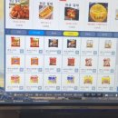 하람PC방 이미지