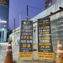 (주)월촌시스템 | 달서구송현동 1:1PT전문트레이닝센터 JH에코핏