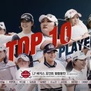 투어포인트주 이미지