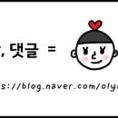 오븐마루치킨 달동점 이미지