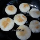 모시모찌